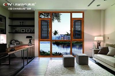 鋁合金門窗企業(yè)優(yōu)化銷售渠道的戰(zhàn)略路徑