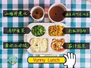 “食”全“食”美，點(diǎn)亮未來(lái)——用專(zhuān)業(yè)與熱愛(ài)守護(hù)孩子的每一餐