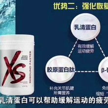 芝罘區(qū)田美營(yíng)養(yǎng)健康咨詢(xún)服務(wù)部 專(zhuān)業(yè)守護(hù)您的健康生活
