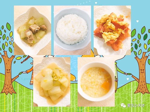營(yíng)養(yǎng)均衡 健康美味 營(yíng)養(yǎng)健康咨詢(xún)活動(dòng)圓滿(mǎn)舉行