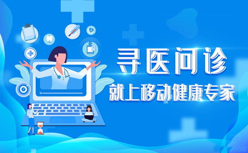 難怪越減越肥 原來有一種胖子叫“營養(yǎng)不良”