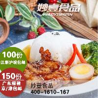 調(diào)澆汁價格、品牌廠家與營養(yǎng)健康全解析